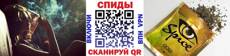 БУТИРАТ бутандиол  Мытищи 