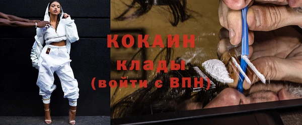 мяу мяу мука Богданович