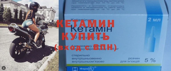 mdpv Богородицк