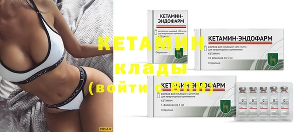 mix Покачи