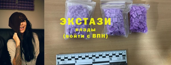 сатива Покров