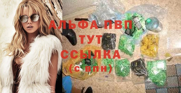 2c-b Бугульма