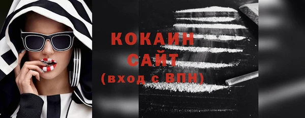 сатива Покров