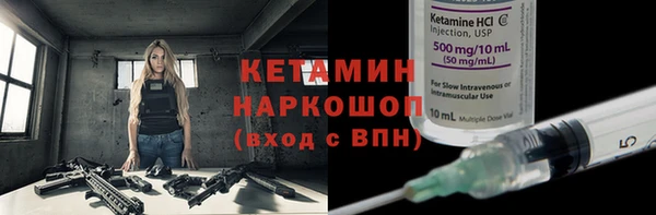 mdpv Богородск