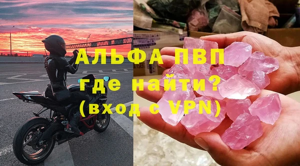 2c-b Бугульма