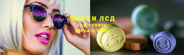 мяу мяу мука Богданович