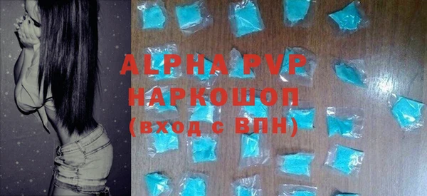 mdpv Богородск