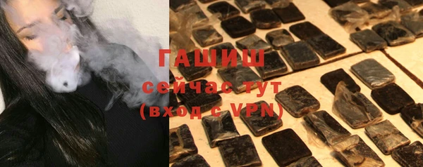 mdpv Богородицк