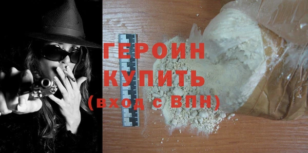 mix Покачи