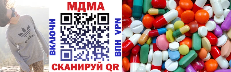 omg маркетплейс  Мытищи  MDMA VHQ 