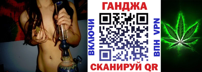 Шишки марихуана план  Мытищи 